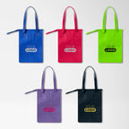 Keep It Cool - Small