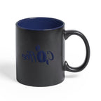 Bafy Mug